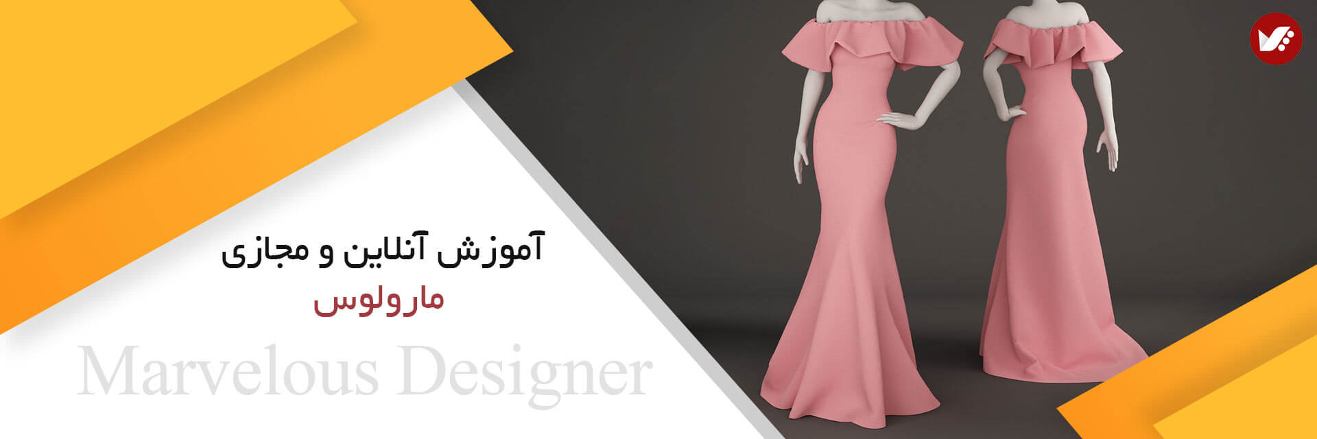 marvelous_designer_banner